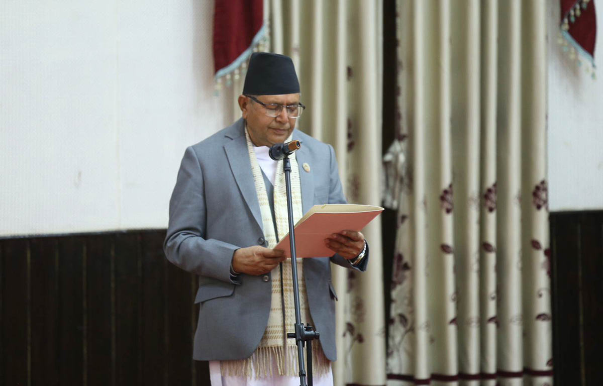 devraj ghimire sapath1674195769.jpg
